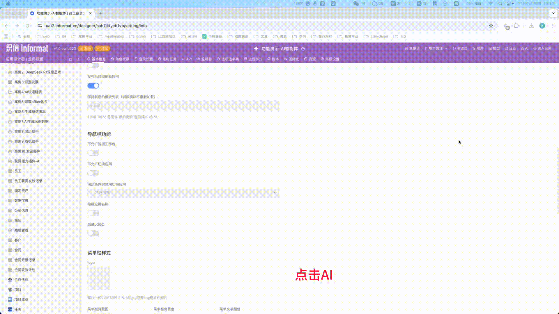 ai-create-table-excel