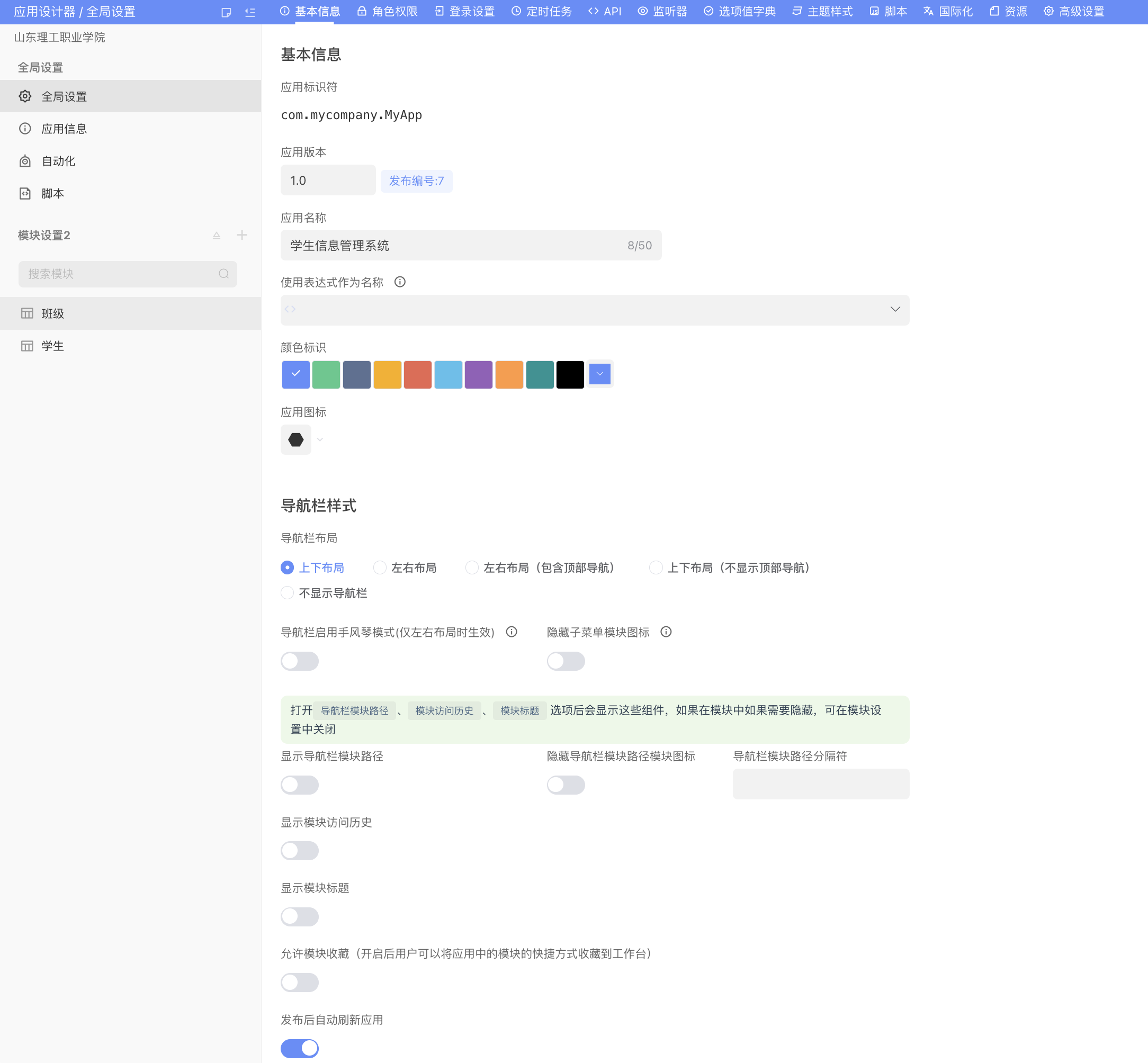 396d249e-dc4d-47b7-81c3-bb8d7b41b1b1