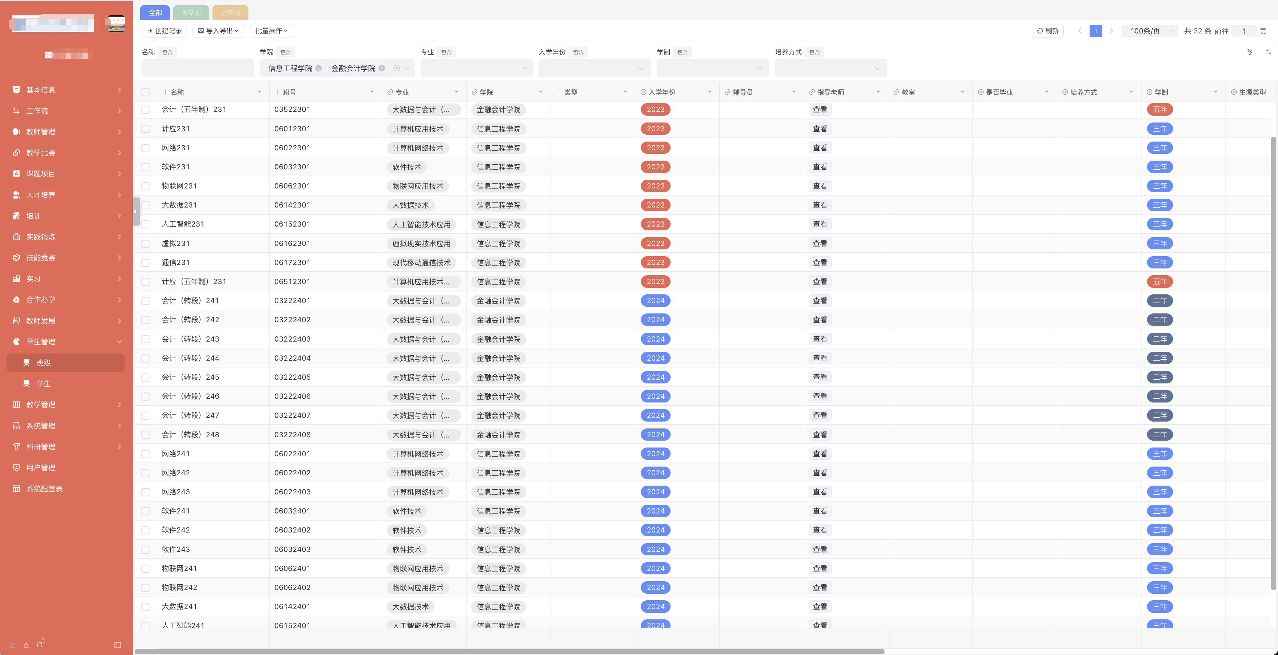 445d5148-5d7d-4792-8284-a33b60f33e0b