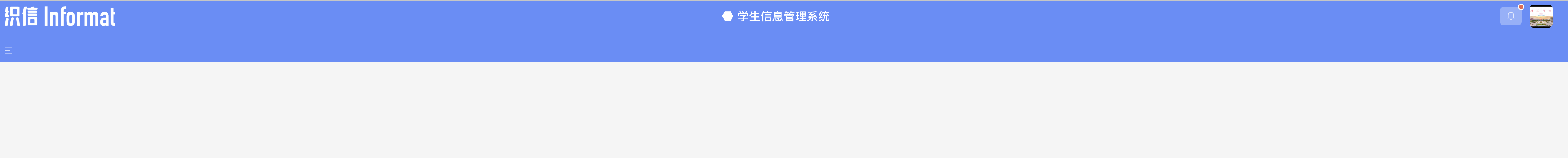 60854560-48f2-41ff-a482-09ee95340cdb