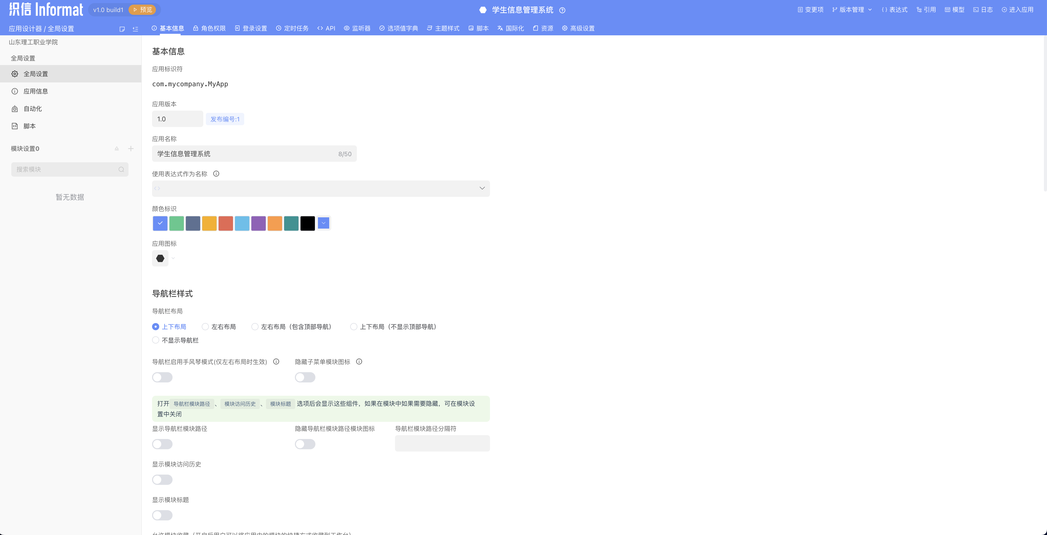 800fe140-8971-4c3b-8bd8-13ecb7cea9a4