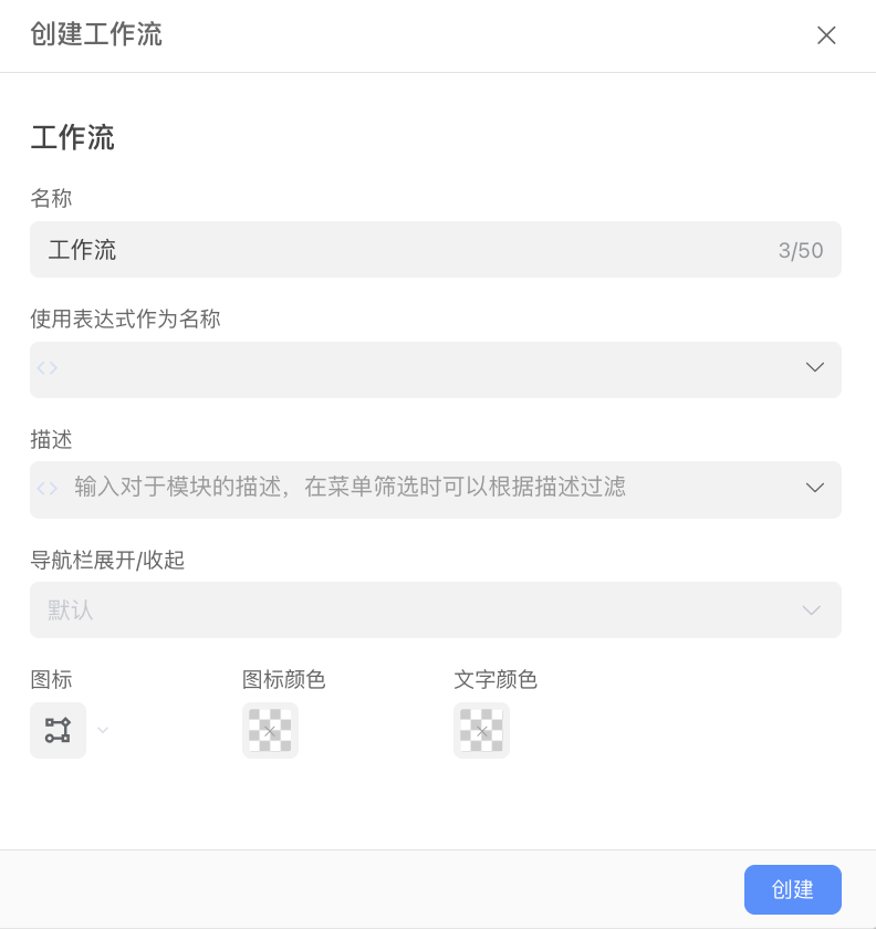 a2836ffe-8f52-4c5a-8bbf-be6e64ec1bc3