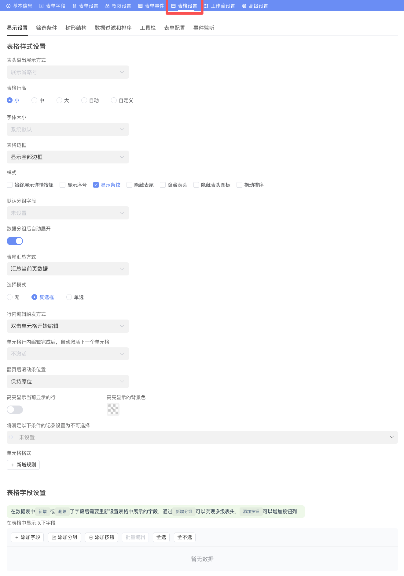 aa1c0e2c-cb35-482c-84a2-9fcd4ae83d19