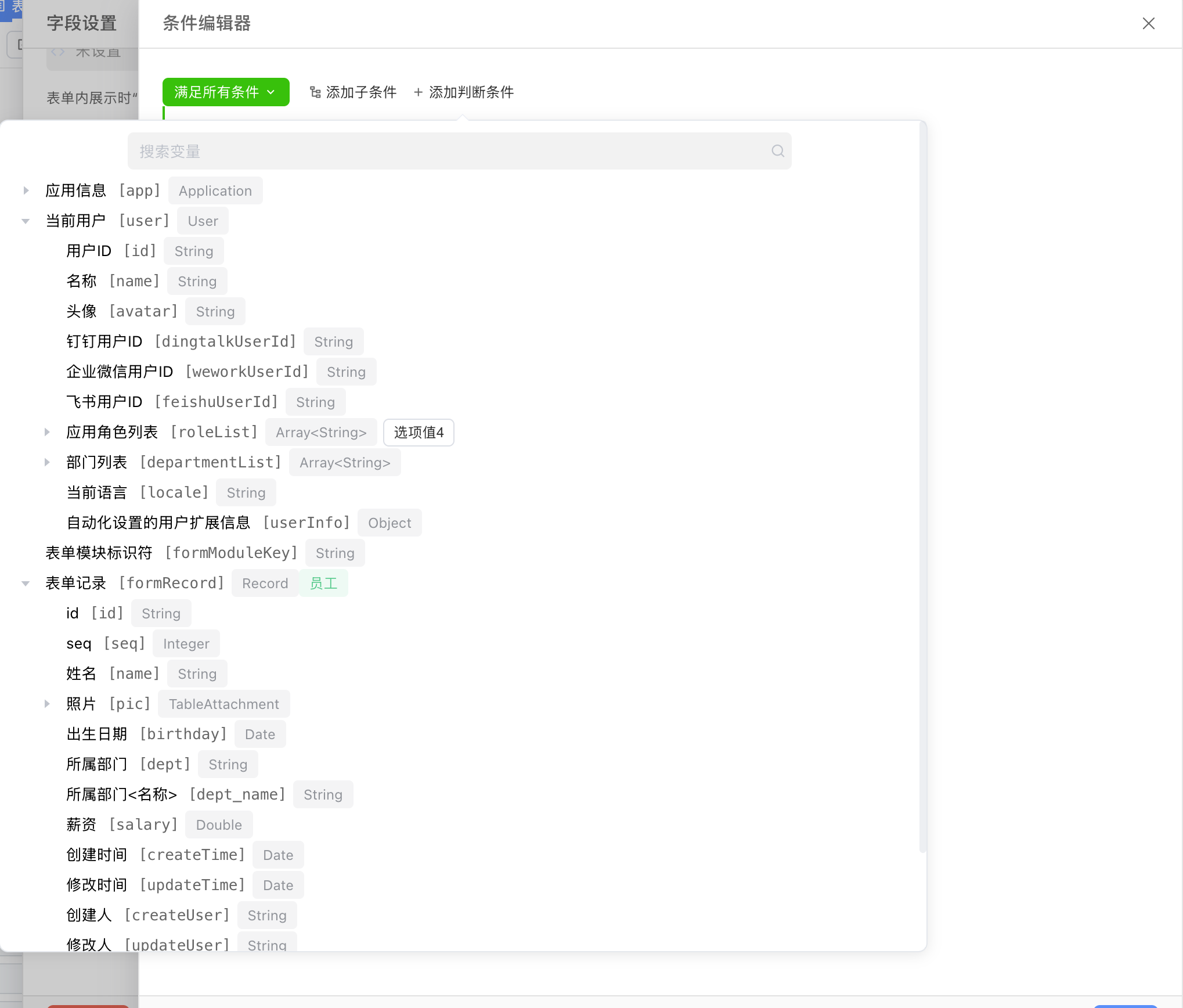 c53bf10ecb0c96c9fae6d4b8039055b6