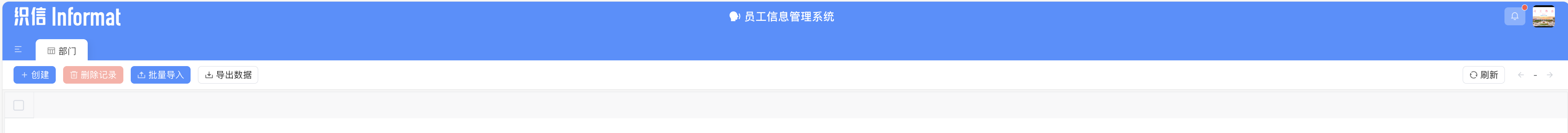 fc7fe51b-d368-4ee4-a5ab-56a5fc1c5e77